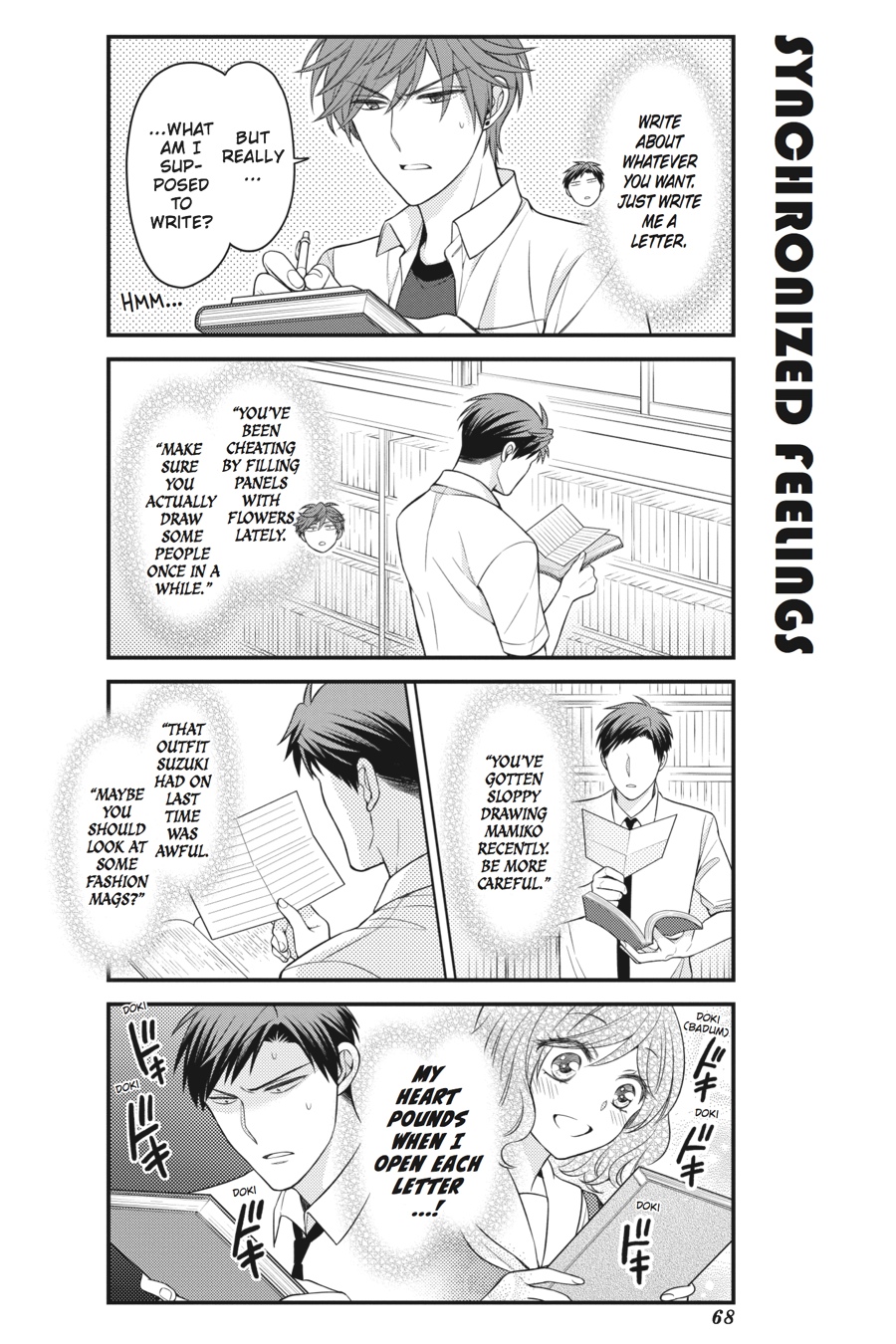 Monthly Girls' Nozaki-kun Chapter 75 - Page 8