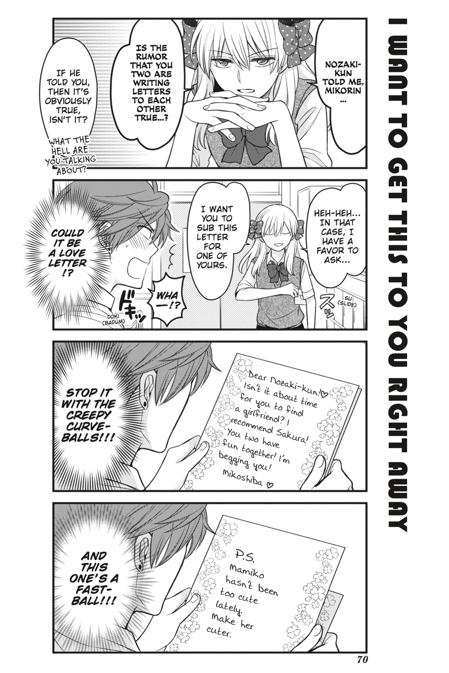 Monthly Girls' Nozaki-kun Chapter 75 - Page 10