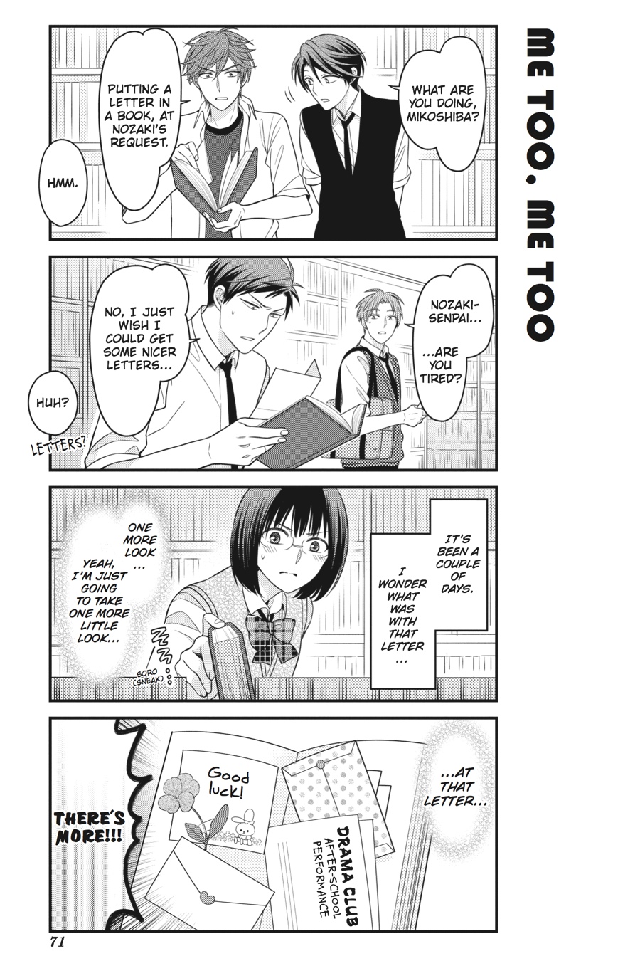 Monthly Girls' Nozaki-kun Chapter 75 - Page 11