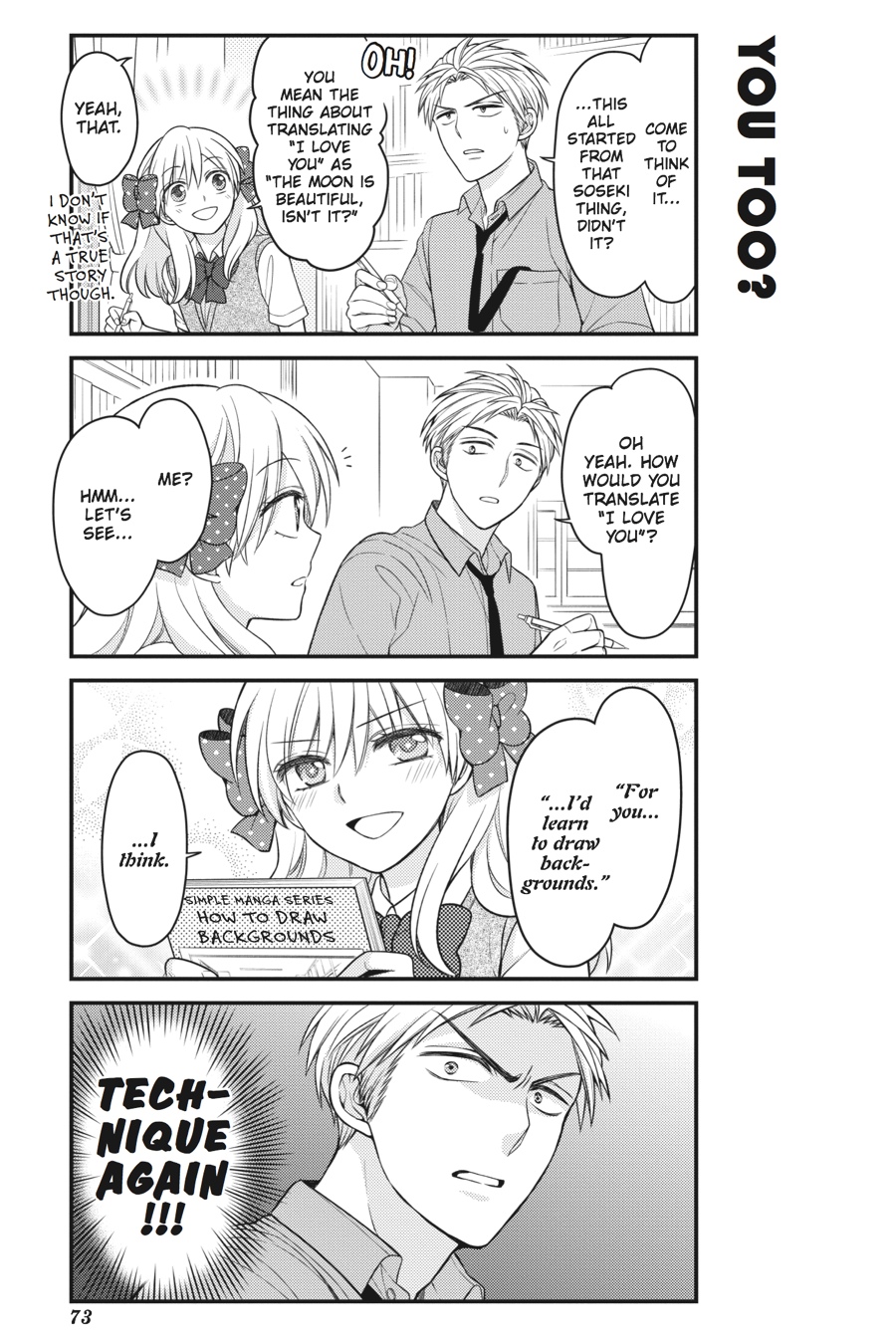 Monthly Girls' Nozaki-kun Chapter 75 - Page 13