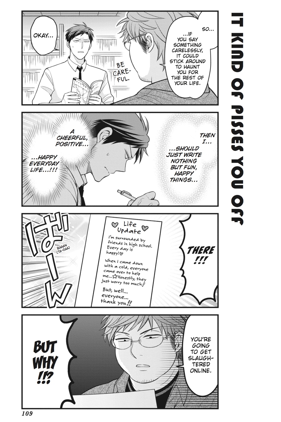 Monthly Girls' Nozaki-kun Chapter 78 - Page 7