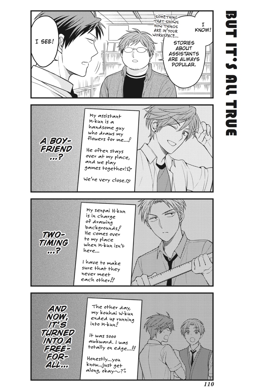 Monthly Girls' Nozaki-kun Chapter 78 - Page 8