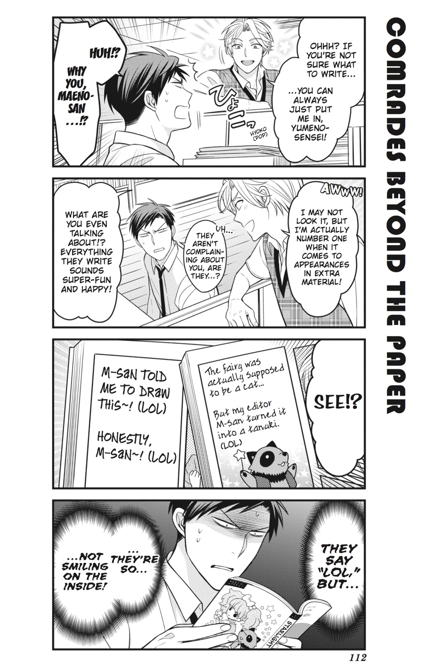 Monthly Girls' Nozaki-kun Chapter 78 - Page 10
