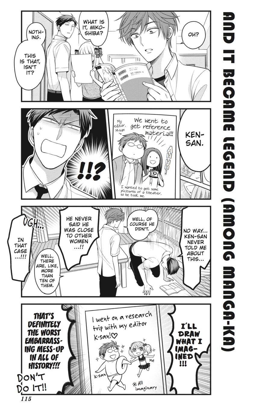 Monthly Girls' Nozaki-kun Chapter 78 - Page 13