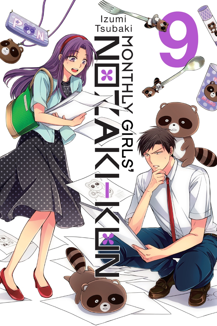 Monthly Girls' Nozaki-kun Chapter 80 - Page 1