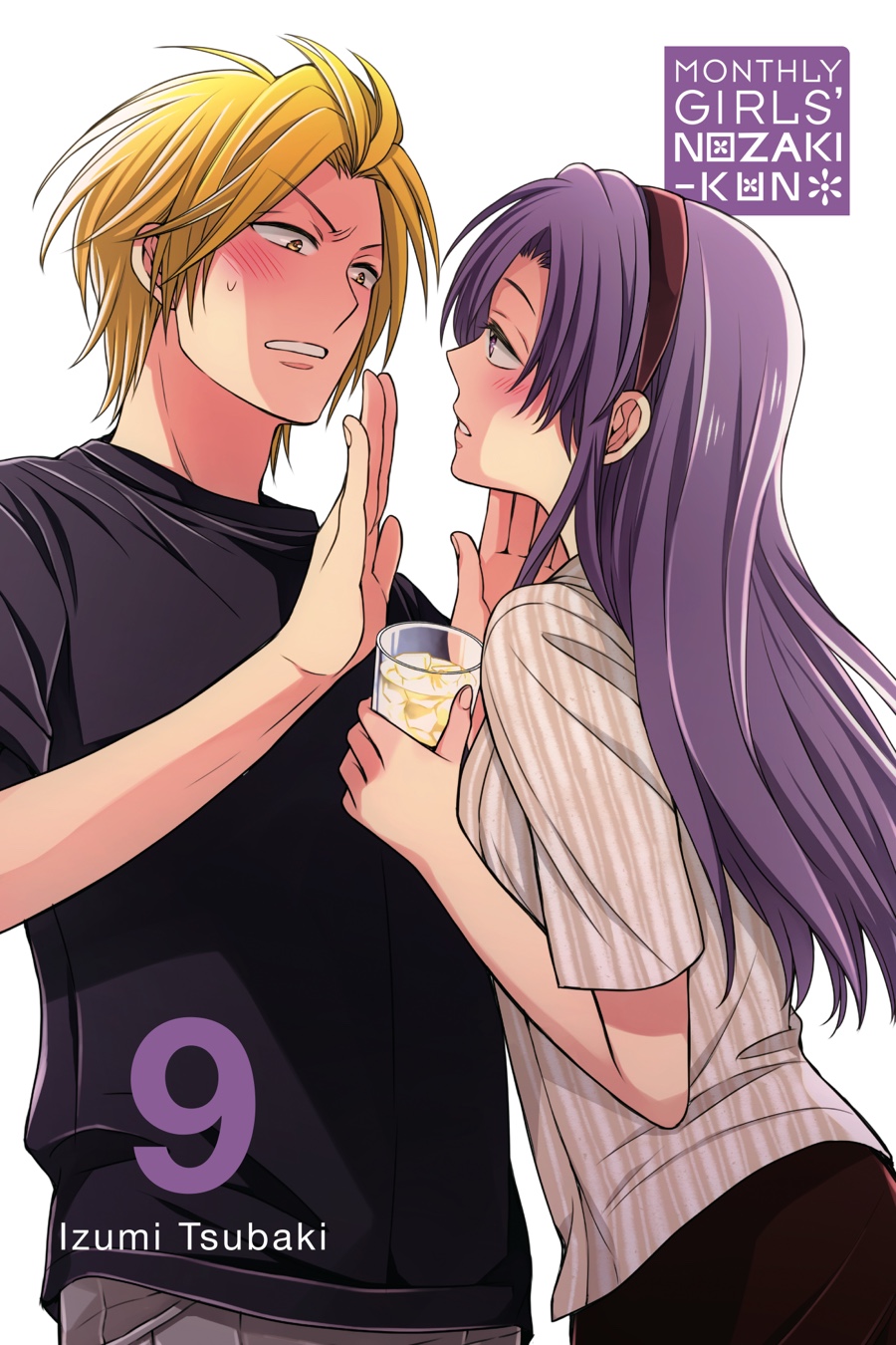 Monthly Girls' Nozaki-kun Chapter 80 - Page 2
