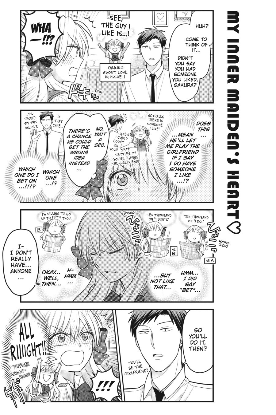 Monthly Girls' Nozaki-kun Chapter 80 - Page 6