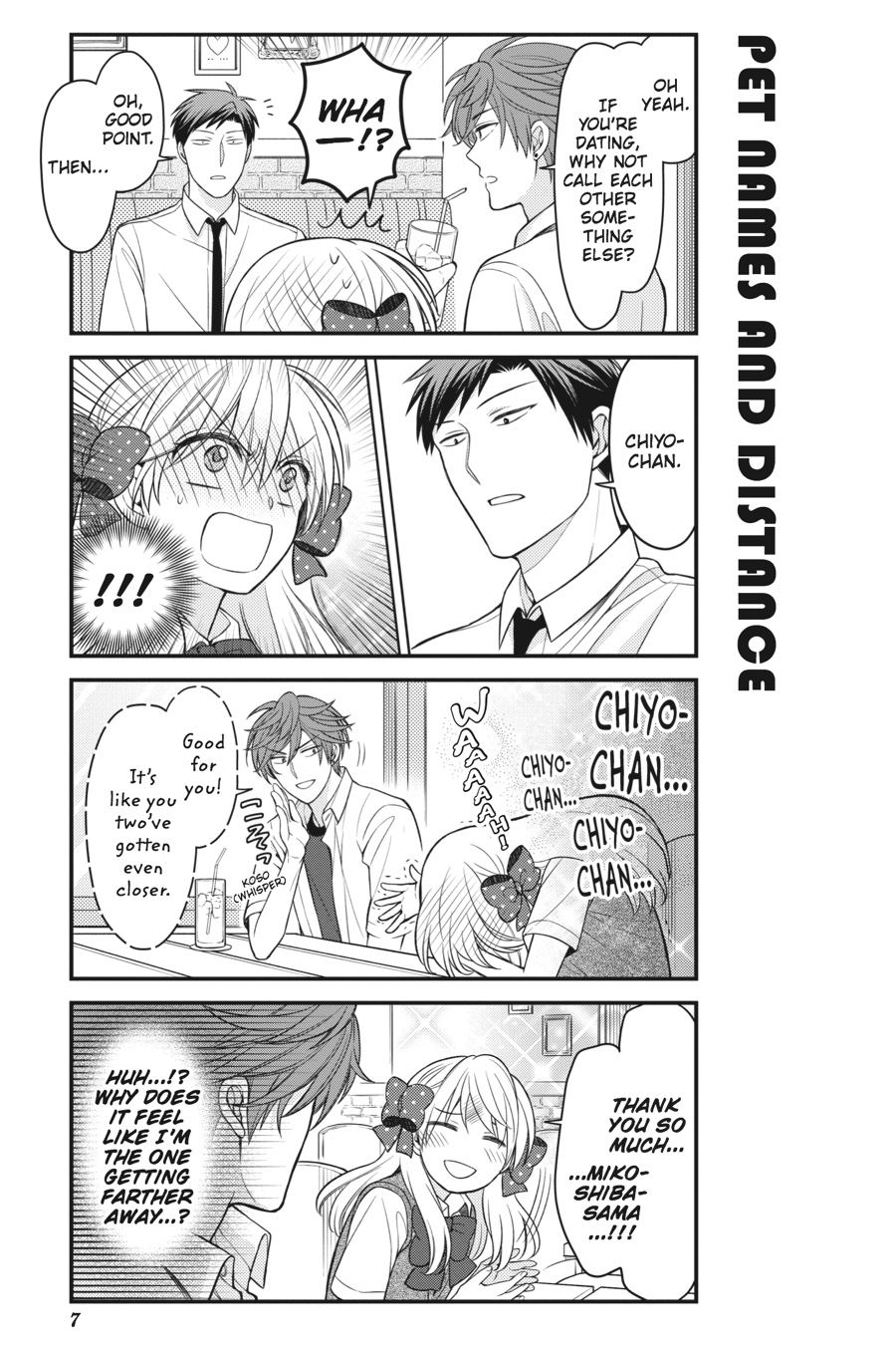Monthly Girls' Nozaki-kun Chapter 80 - Page 8