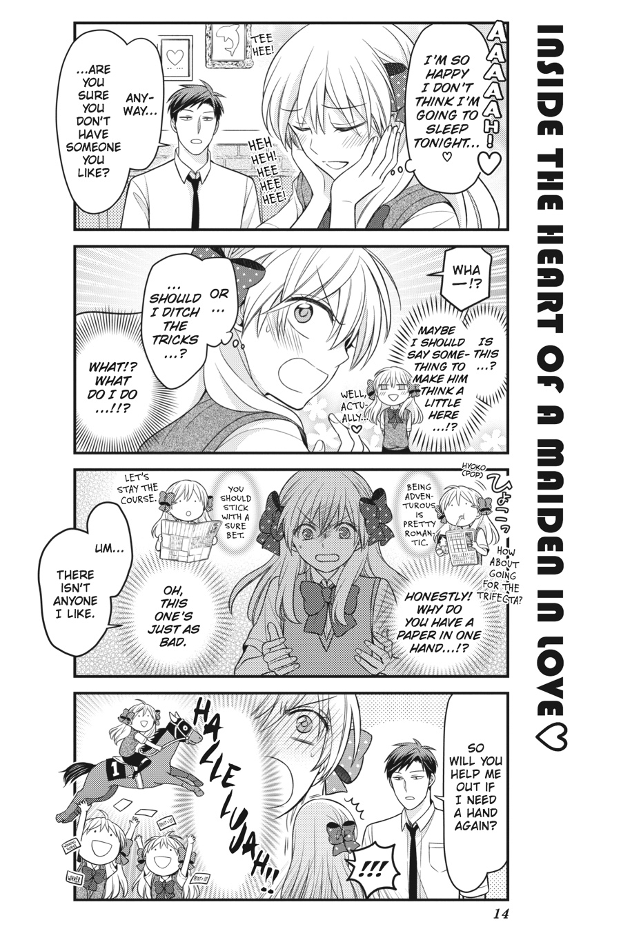 Monthly Girls' Nozaki-kun Chapter 80 - Page 15