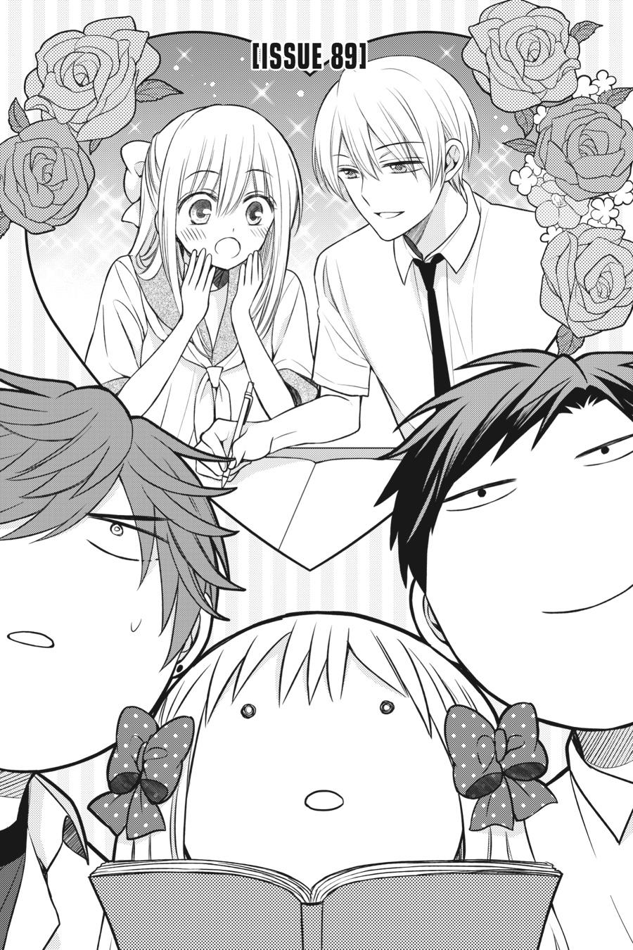 Monthly Girls' Nozaki-kun Chapter 89 - Page 4