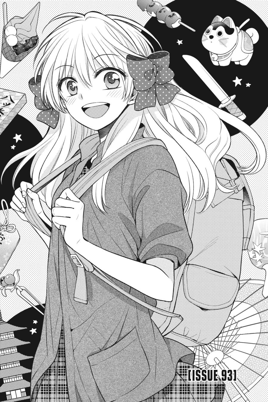Monthly Girls' Nozaki-kun Chapter 93 - Page 1