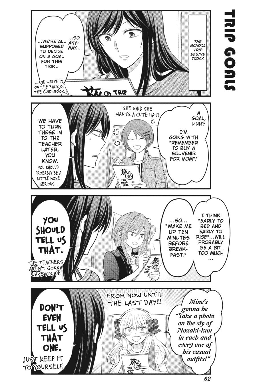 Monthly Girls' Nozaki-kun Chapter 93 - Page 2