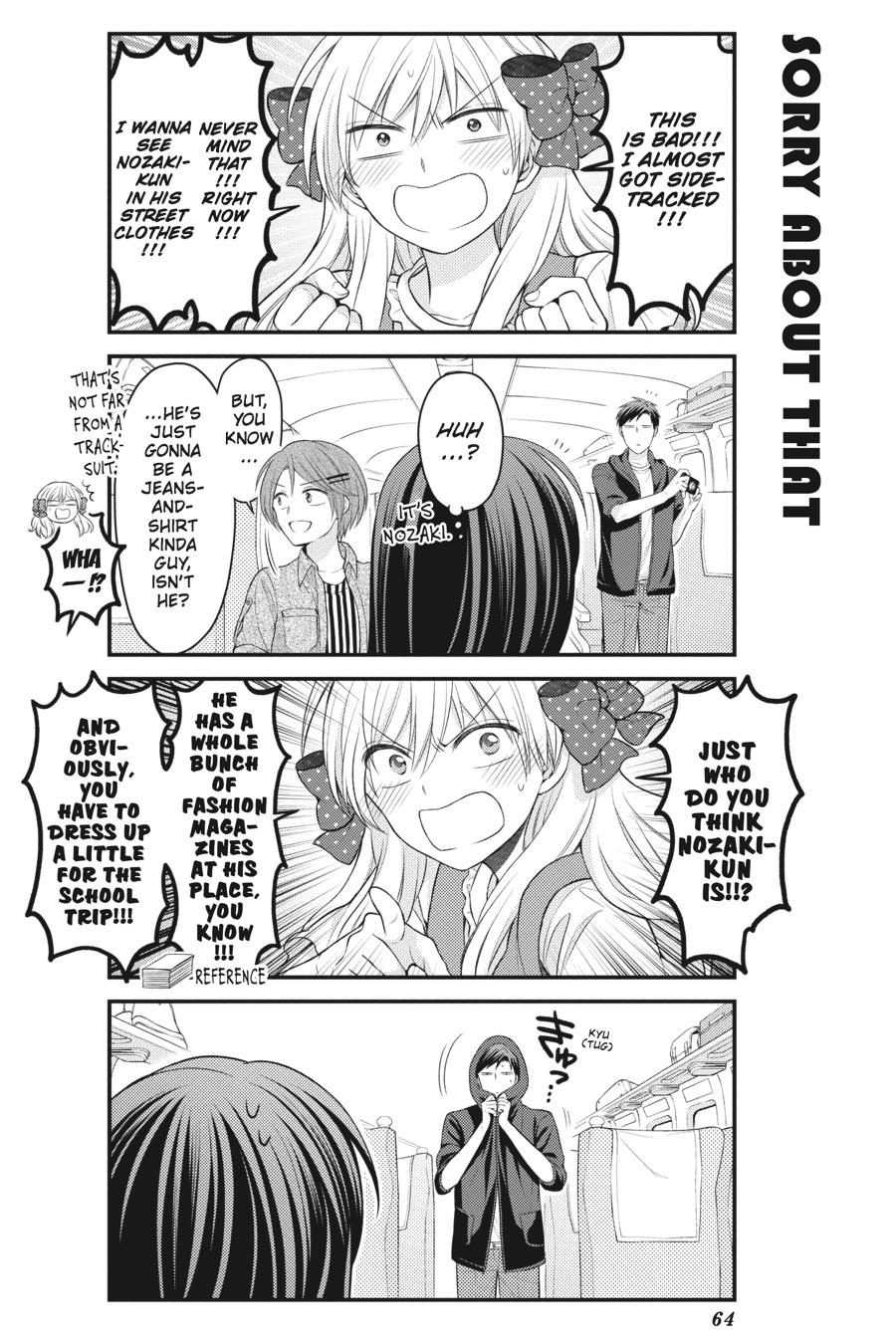 Monthly Girls' Nozaki-kun Chapter 93 - Page 4