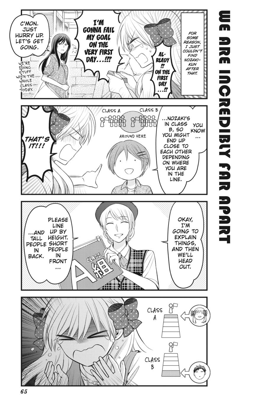 Monthly Girls' Nozaki-kun Chapter 93 - Page 5