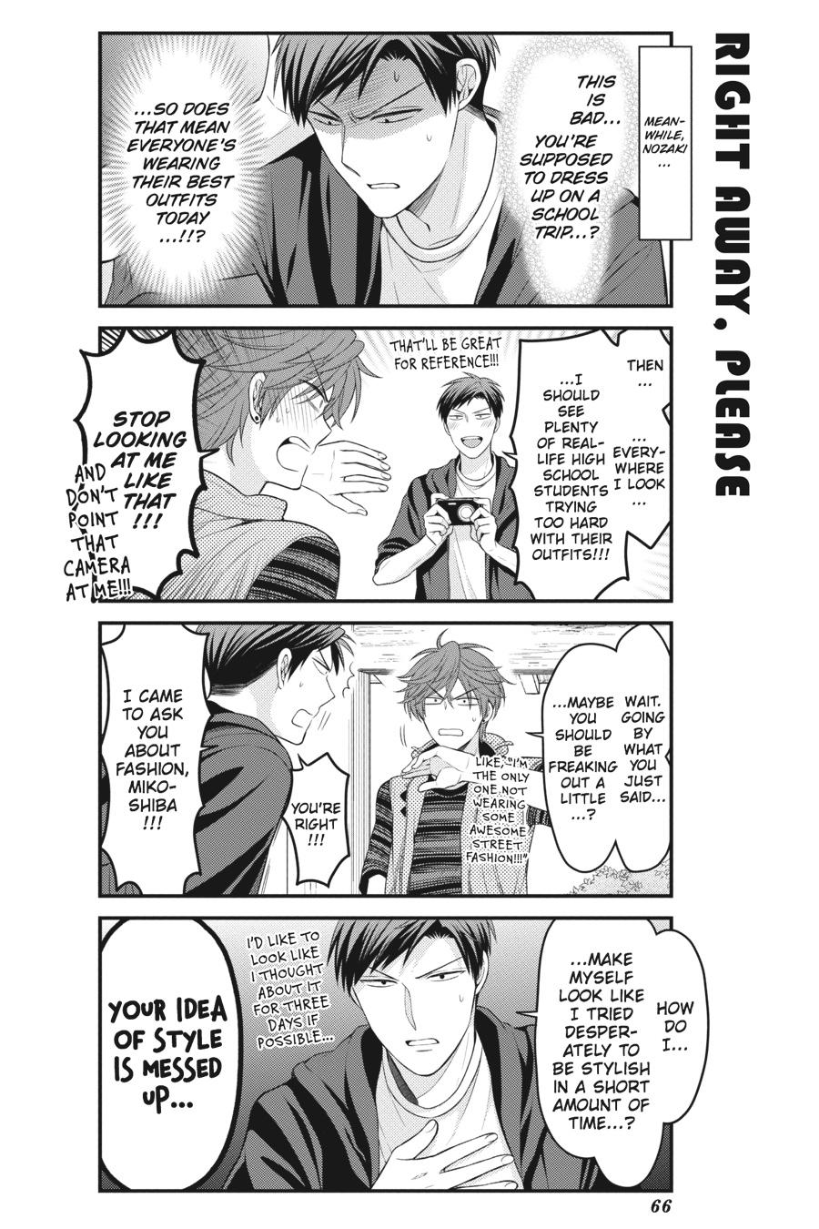 Monthly Girls' Nozaki-kun Chapter 93 - Page 6