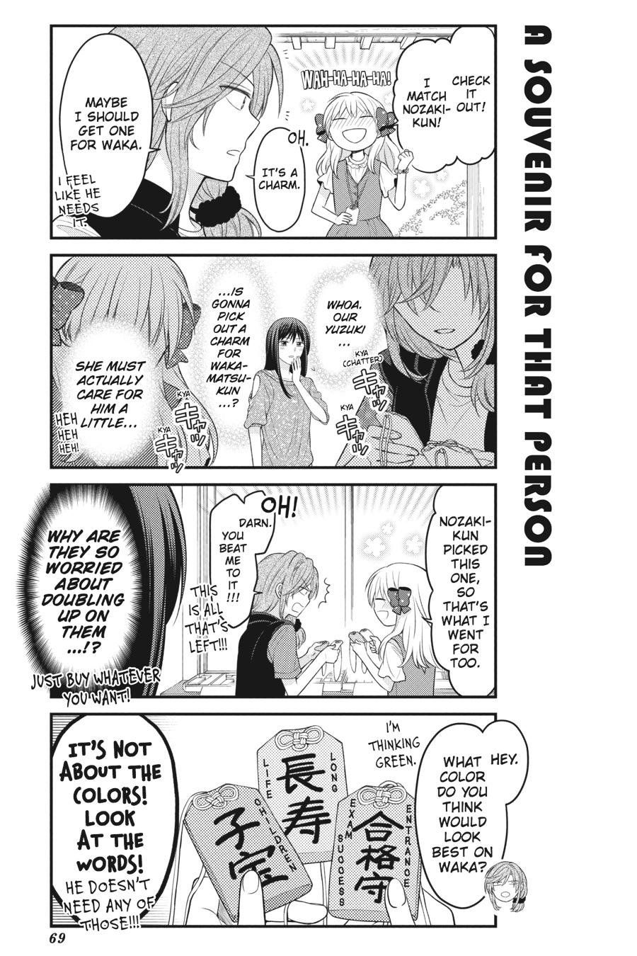 Monthly Girls' Nozaki-kun Chapter 93 - Page 9