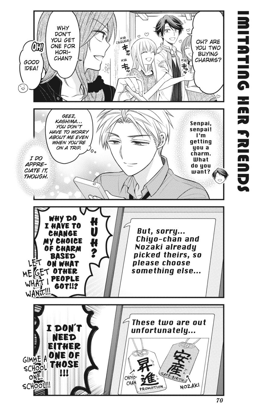 Monthly Girls' Nozaki-kun Chapter 93 - Page 10