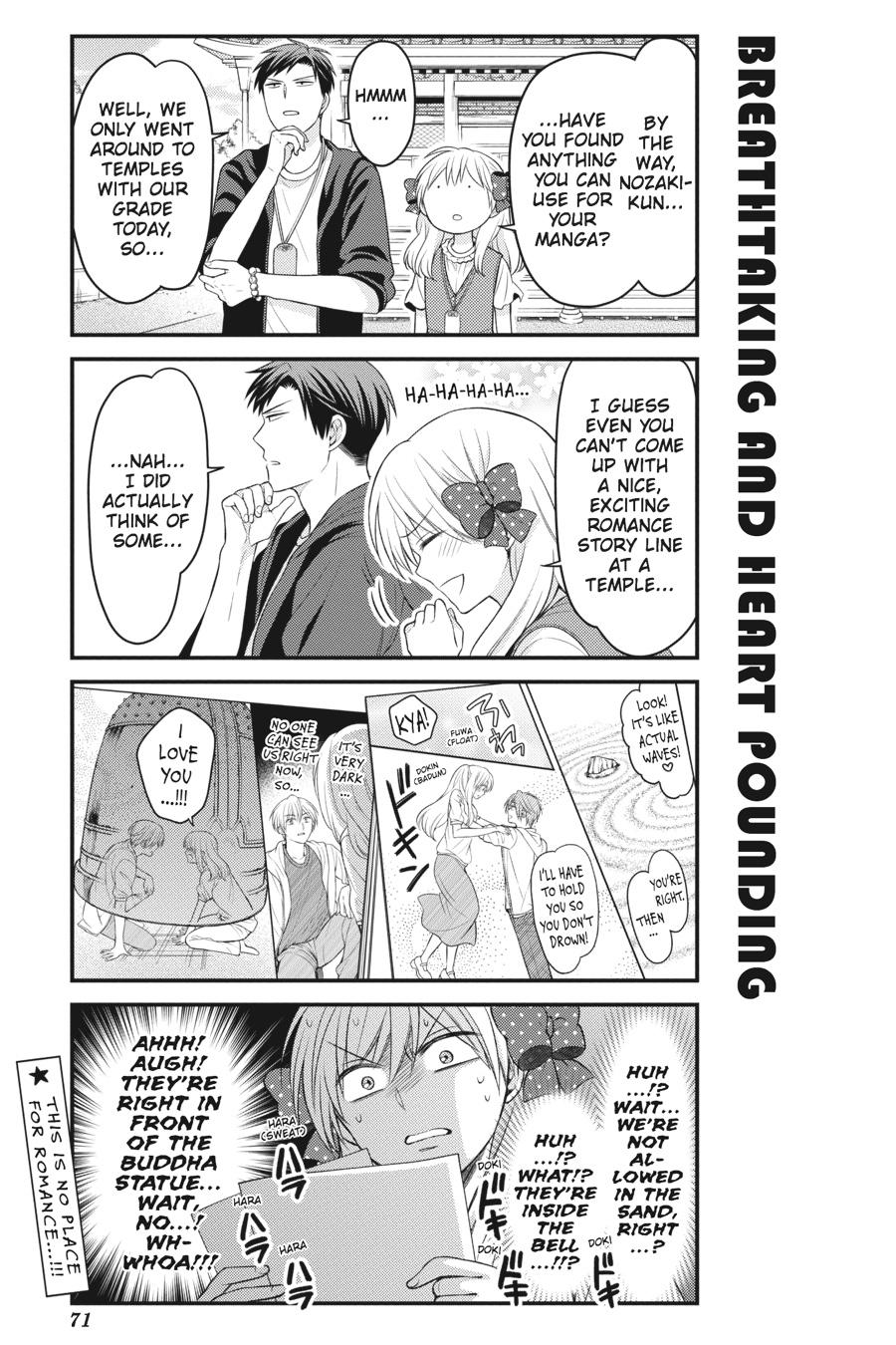 Monthly Girls' Nozaki-kun Chapter 93 - Page 11