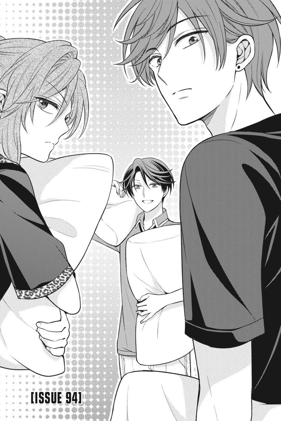 Monthly Girls' Nozaki-kun Chapter 94 - Page 1