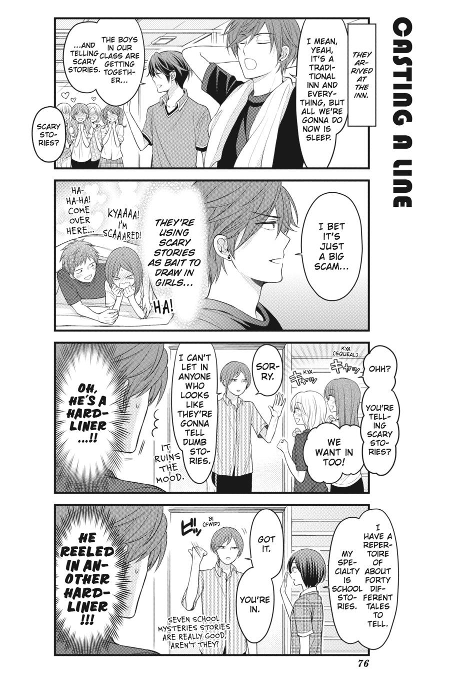 Monthly Girls' Nozaki-kun Chapter 94 - Page 2