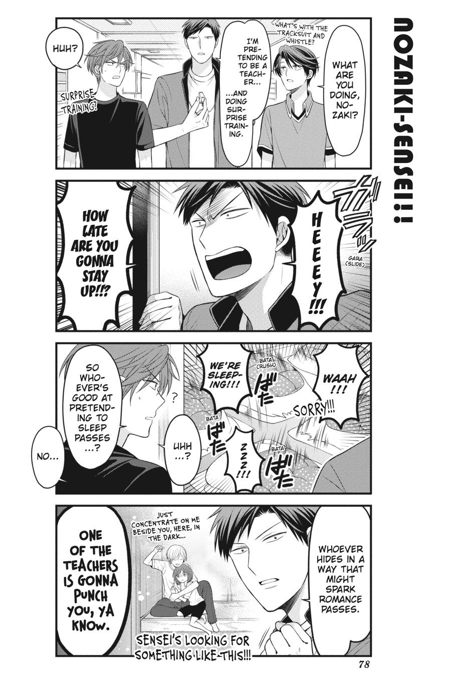 Monthly Girls' Nozaki-kun Chapter 94 - Page 4