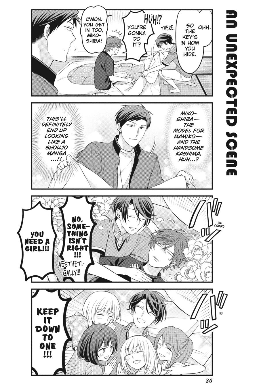 Monthly Girls' Nozaki-kun Chapter 94 - Page 6