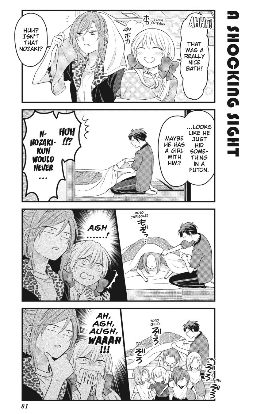 Monthly Girls' Nozaki-kun Chapter 94 - Page 7