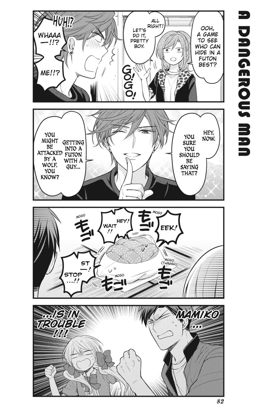 Monthly Girls' Nozaki-kun Chapter 94 - Page 8