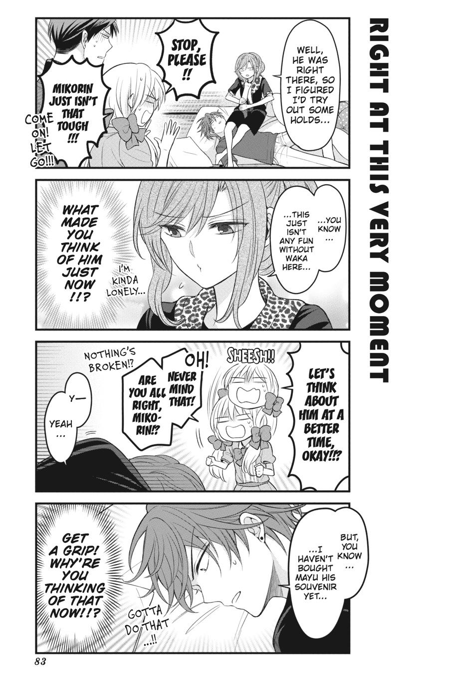 Monthly Girls' Nozaki-kun Chapter 94 - Page 9