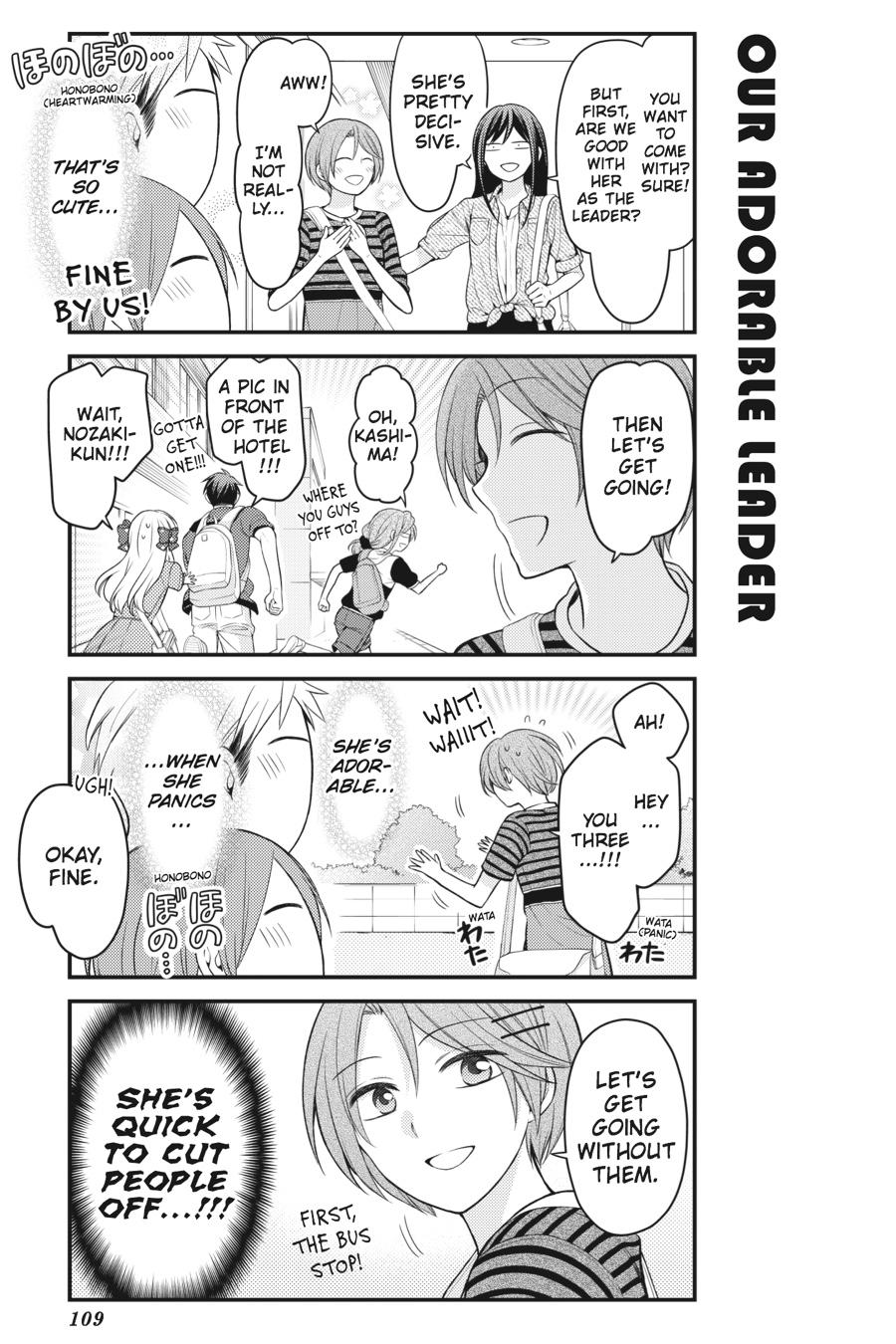 Monthly Girls' Nozaki-kun Chapter 96 - Page 3