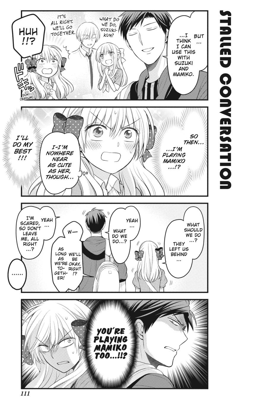 Monthly Girls' Nozaki-kun Chapter 96 - Page 5