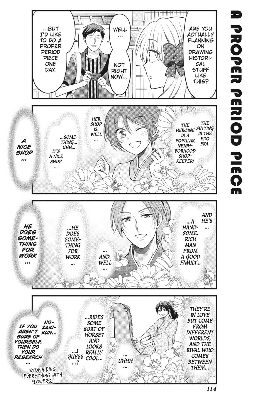 Monthly Girls' Nozaki-kun Chapter 96 - Page 8