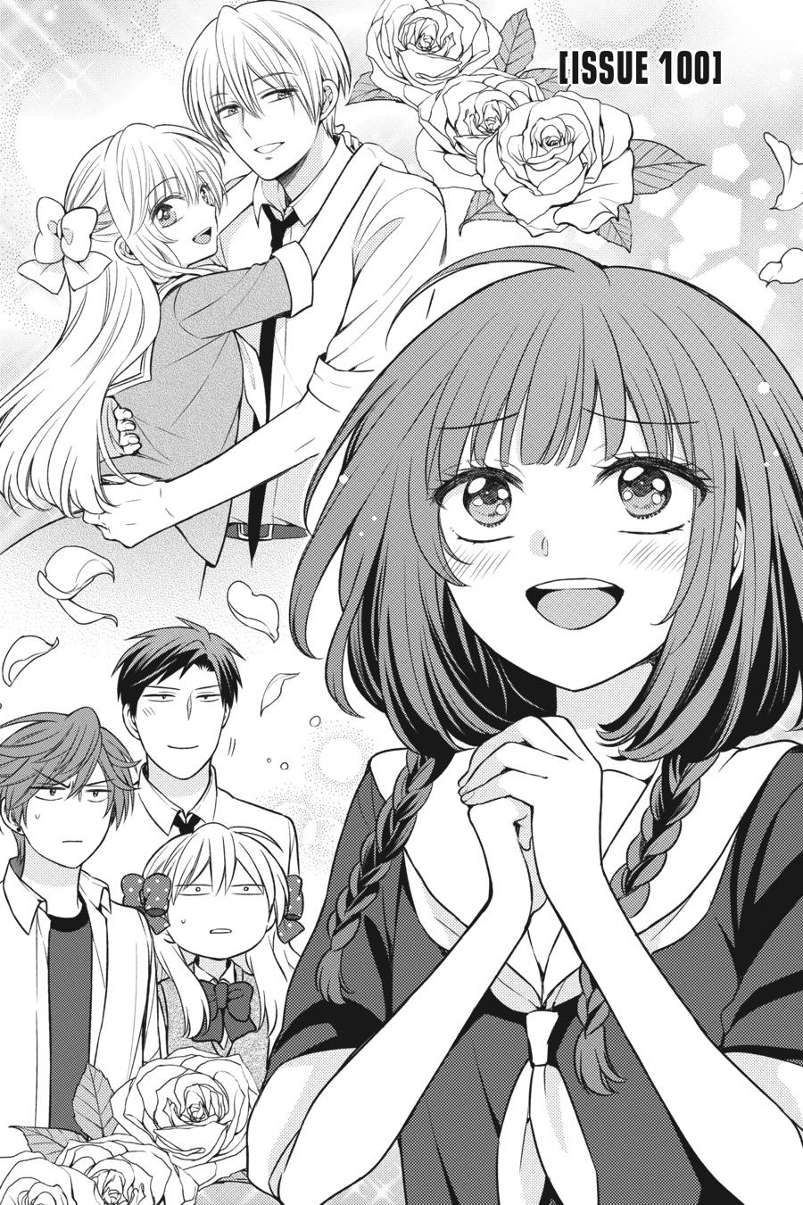 Monthly Girls' Nozaki-kun Chapter 100 - Page 1
