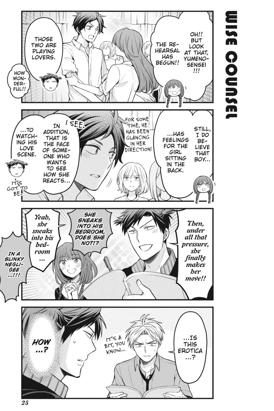 Monthly Girls' Nozaki-kun Chapter 100 - Page 9