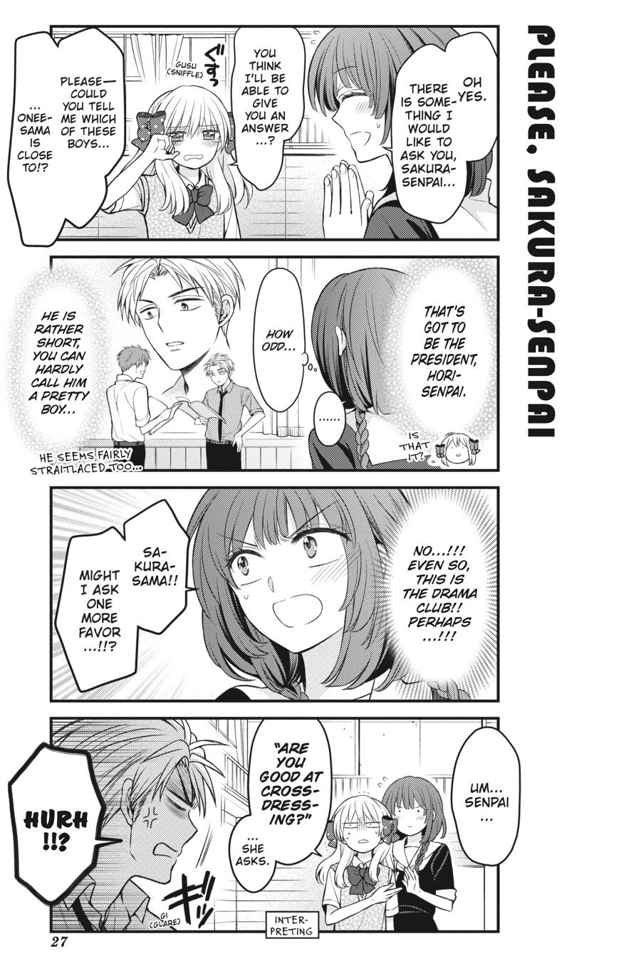 Monthly Girls' Nozaki-kun Chapter 100 - Page 11