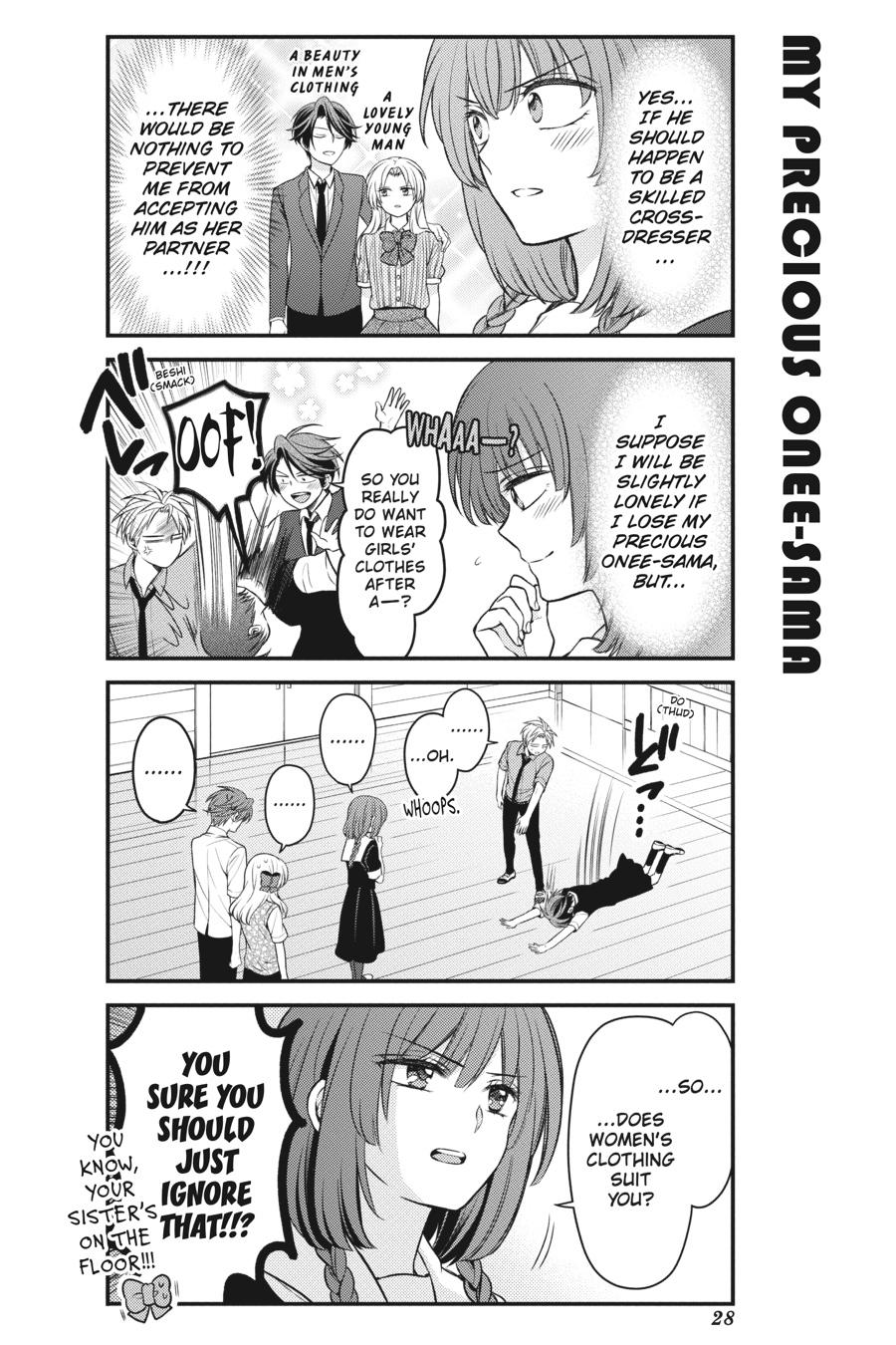 Monthly Girls' Nozaki-kun Chapter 100 - Page 12