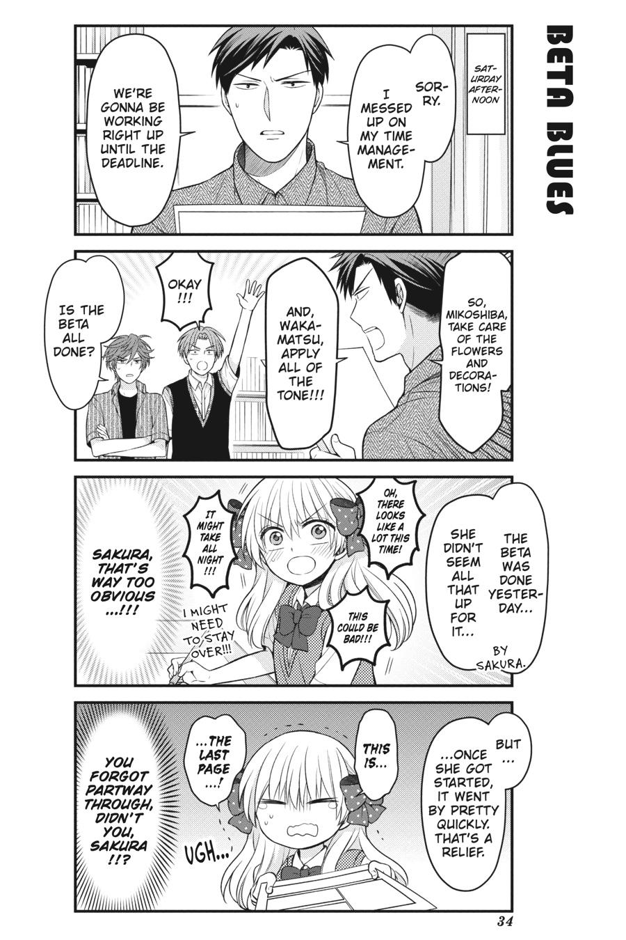 Monthly Girls' Nozaki-kun Chapter 101 - Page 2