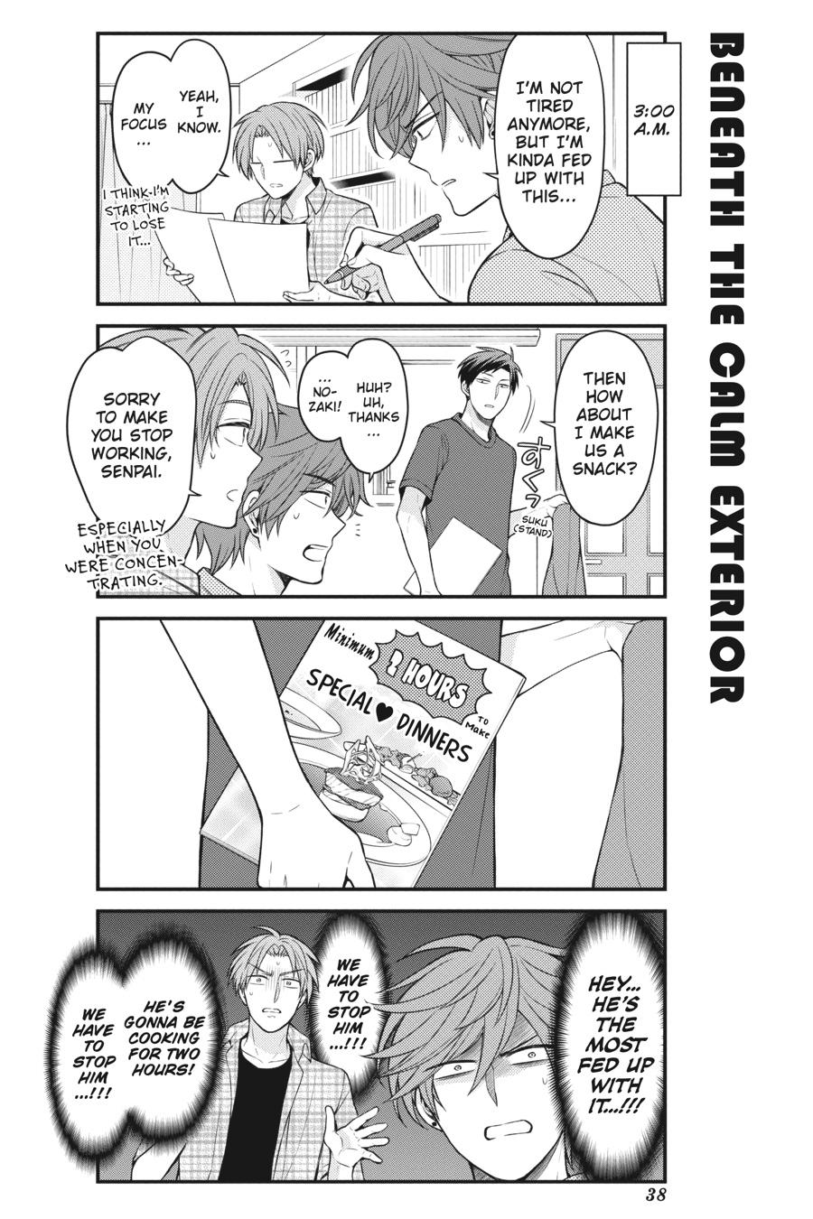 Monthly Girls' Nozaki-kun Chapter 101 - Page 6