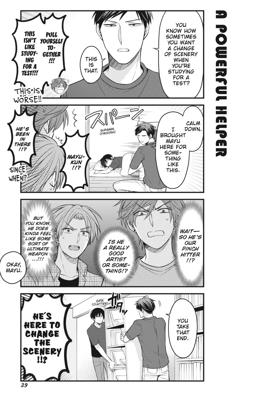 Monthly Girls' Nozaki-kun Chapter 101 - Page 7