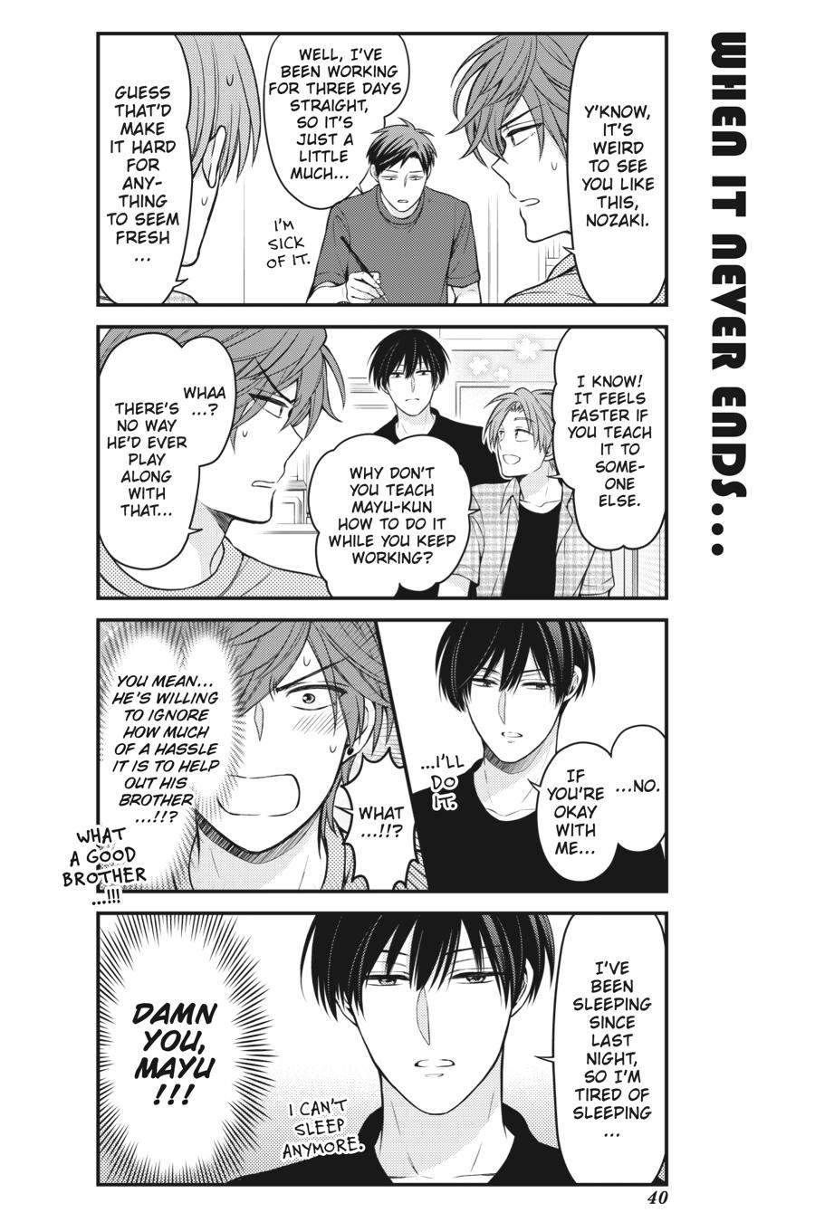 Monthly Girls' Nozaki-kun Chapter 101 - Page 8