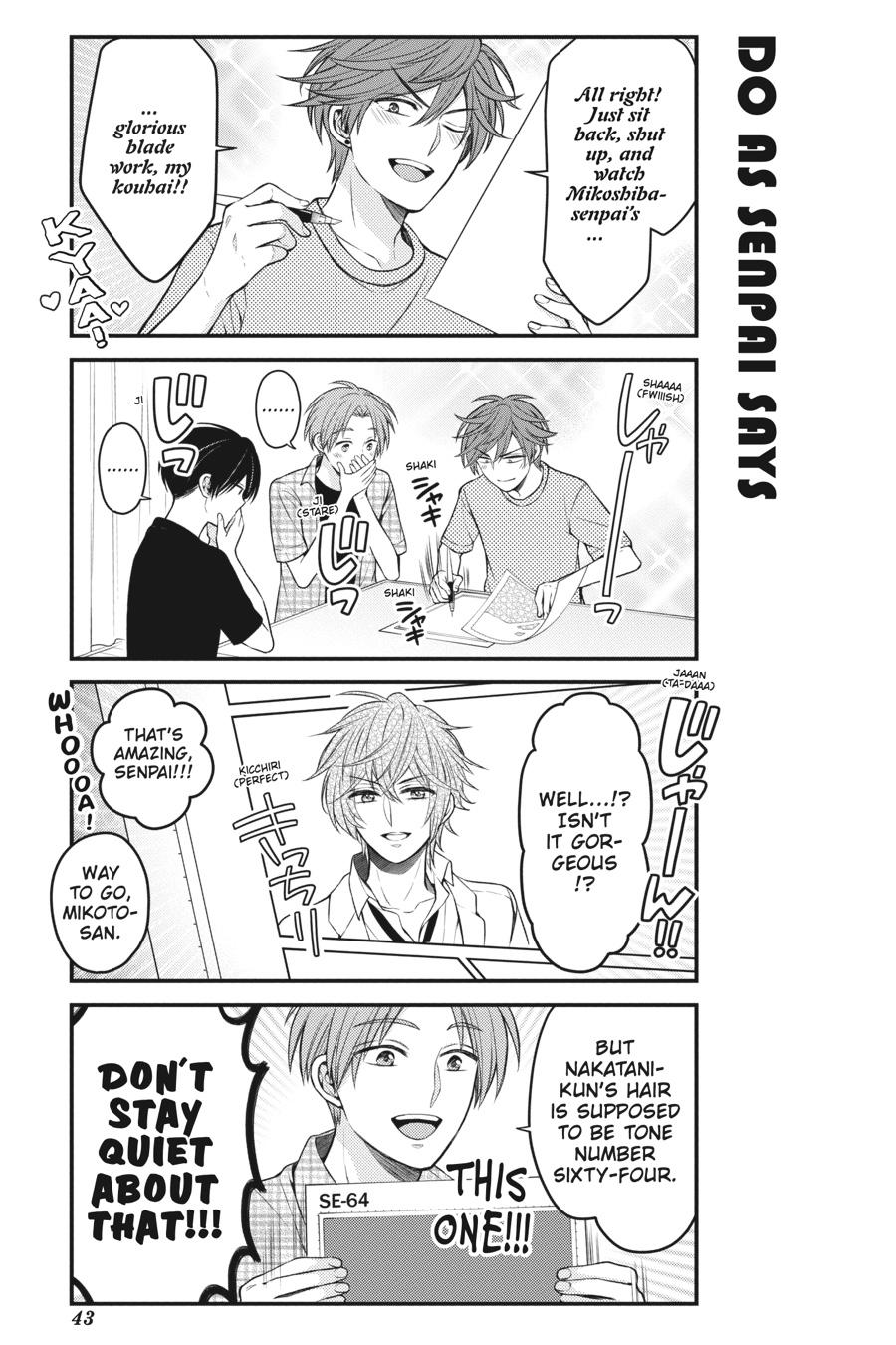 Monthly Girls' Nozaki-kun Chapter 101 - Page 11