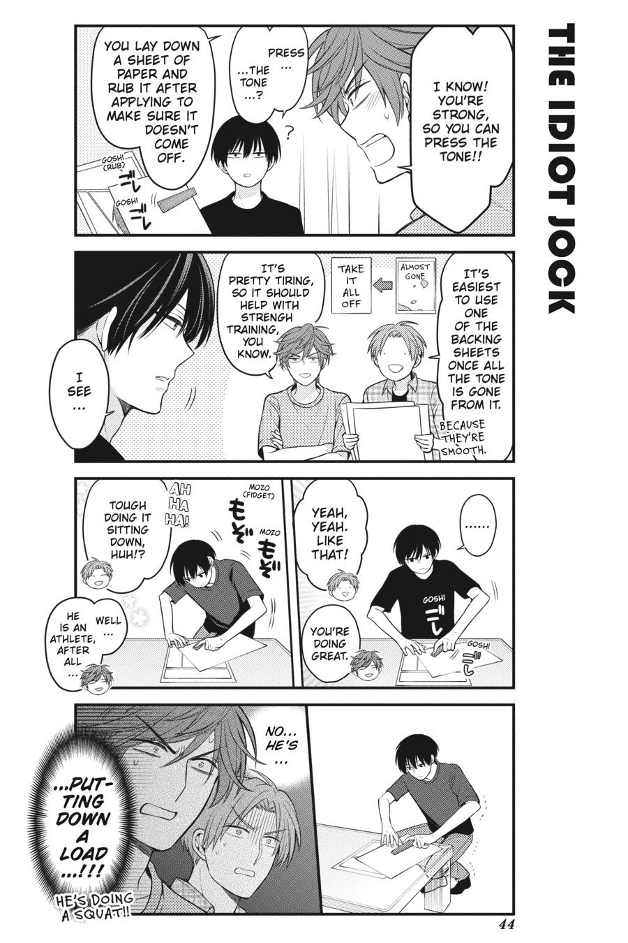 Monthly Girls' Nozaki-kun Chapter 101 - Page 12