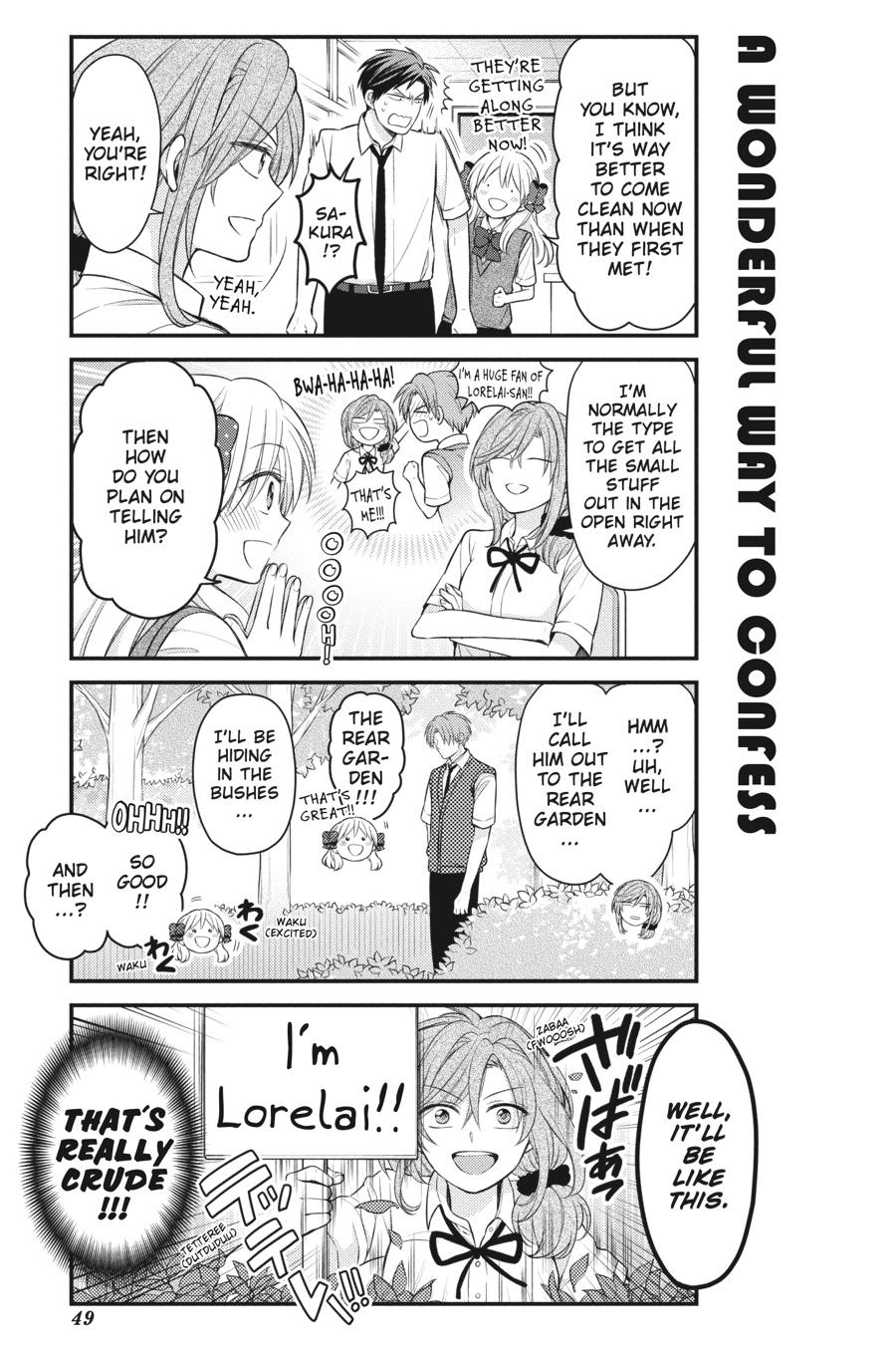 Monthly Girls' Nozaki-kun Chapter 102 - Page 3
