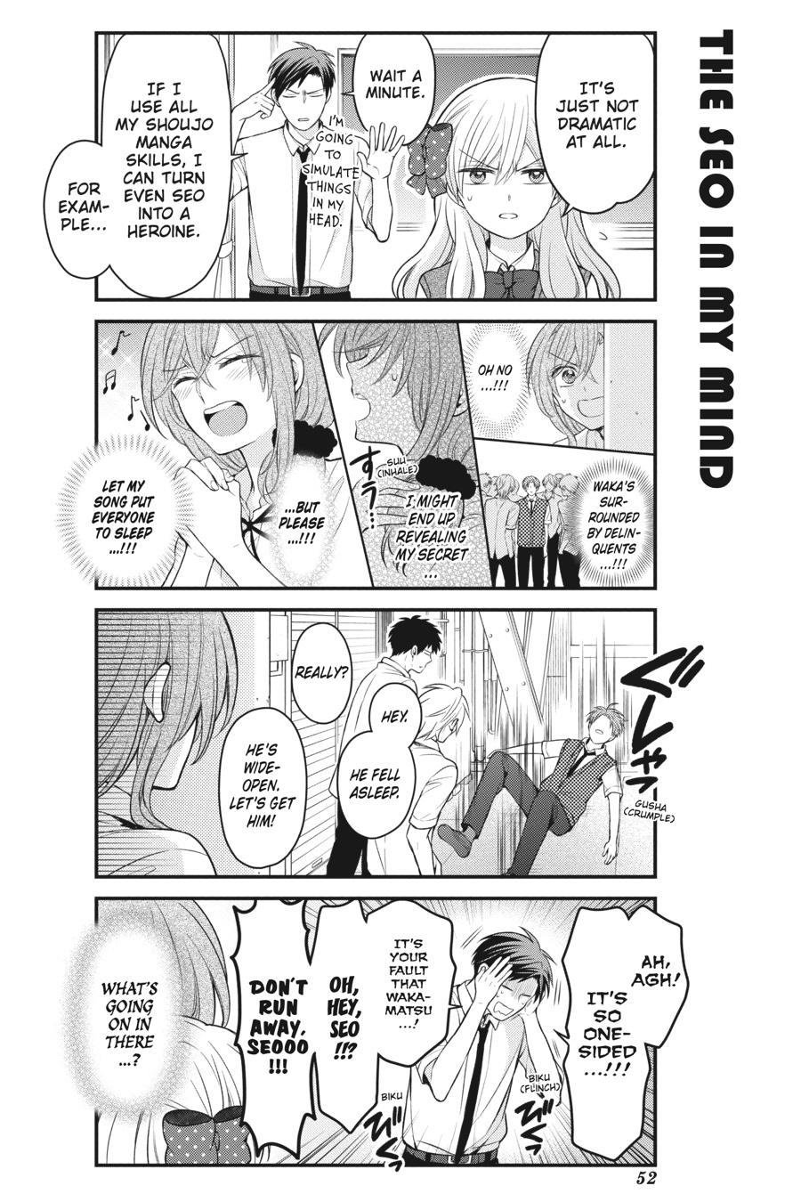 Monthly Girls' Nozaki-kun Chapter 102 - Page 6