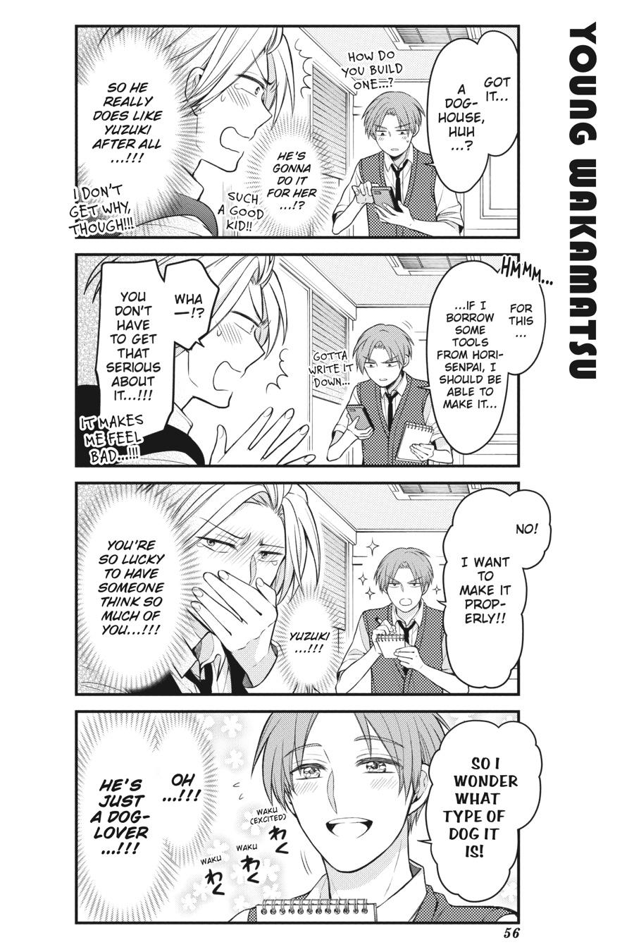 Monthly Girls' Nozaki-kun Chapter 102 - Page 10
