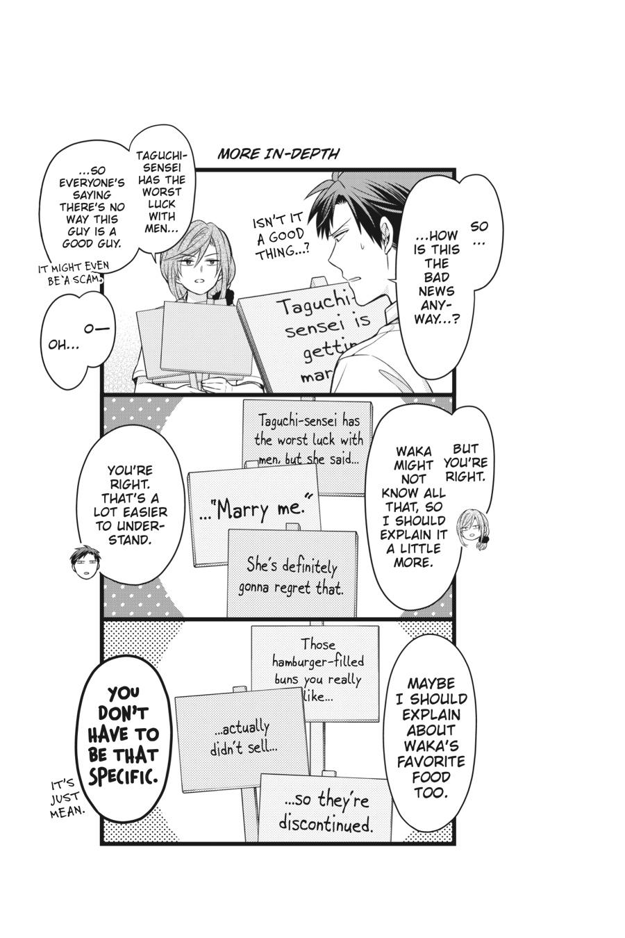 Monthly Girls' Nozaki-kun Chapter 102 - Page 15