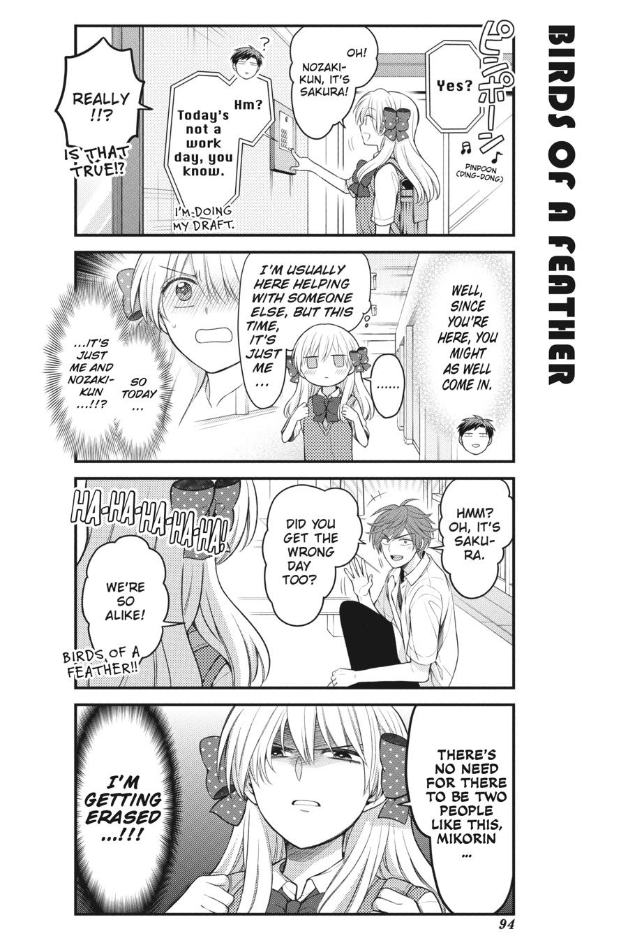 Monthly Girls' Nozaki-kun Chapter 105 - Page 3