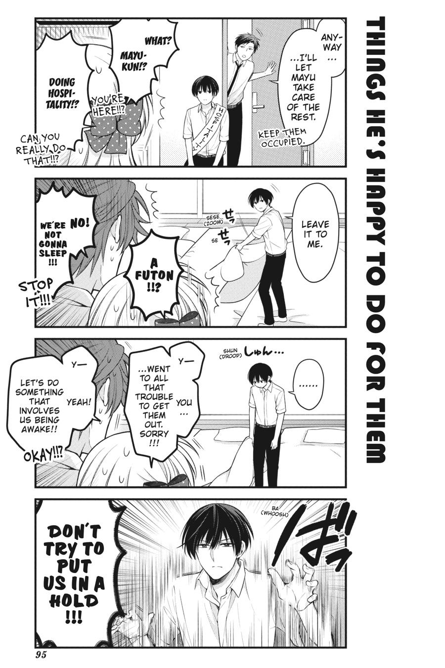 Monthly Girls' Nozaki-kun Chapter 105 - Page 4