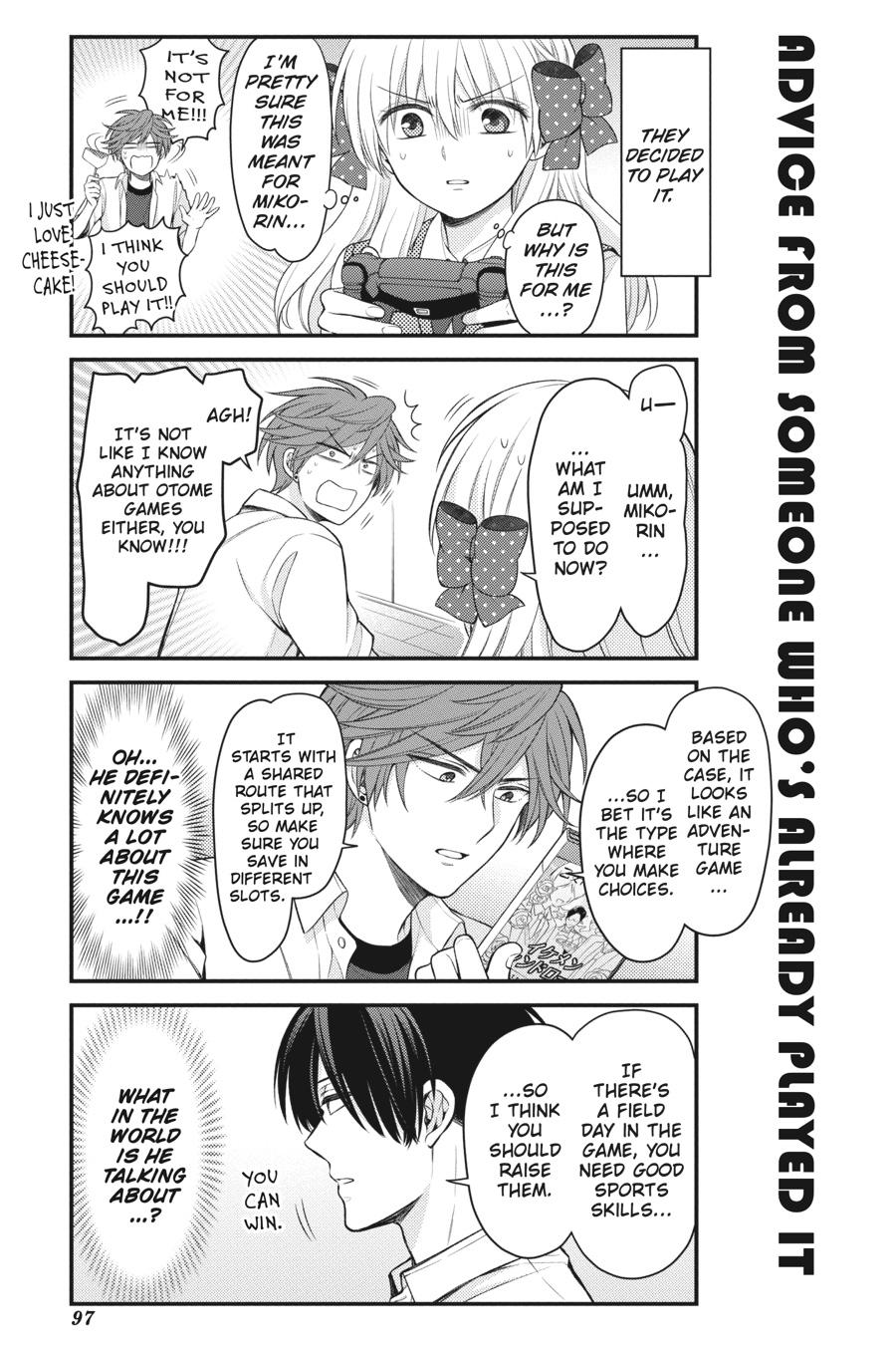 Monthly Girls' Nozaki-kun Chapter 105 - Page 6