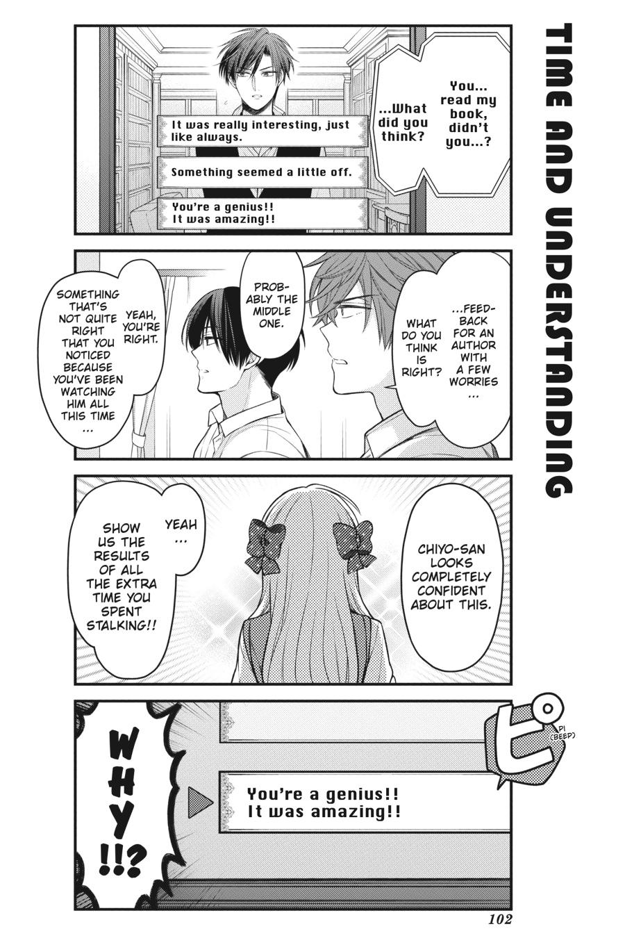 Monthly Girls' Nozaki-kun Chapter 105 - Page 11